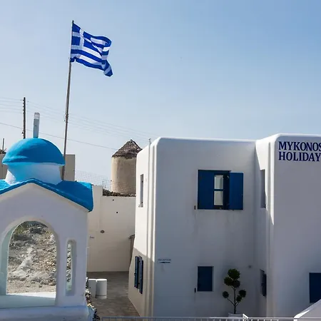 Aparthotel Mykonos Pro-care 3*