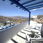 Lägenhetshotell Mykonos Welcome Suites