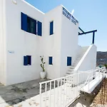 Mykonos Welcome Ano Mera