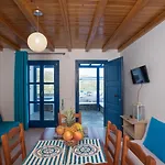 Mykonos Welcome Suites 3* Ano Mera