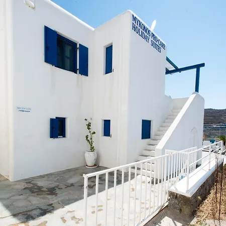 Mykonos Welcome Ano Mera